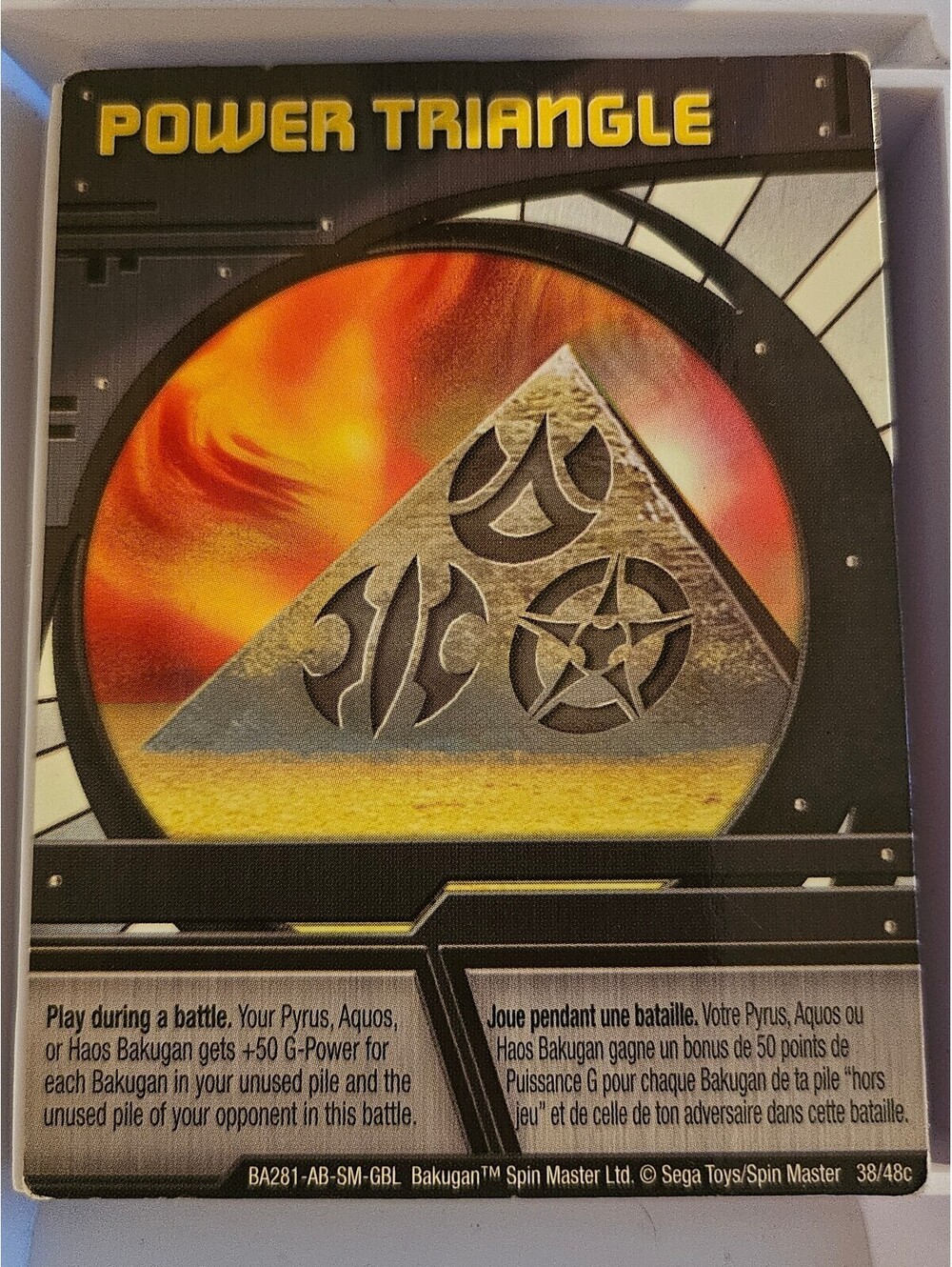 Bakugan Battle Brawlers "POWER TRIANGLE" Ability Card - As shown